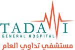شعار مستشفى تداوي العام